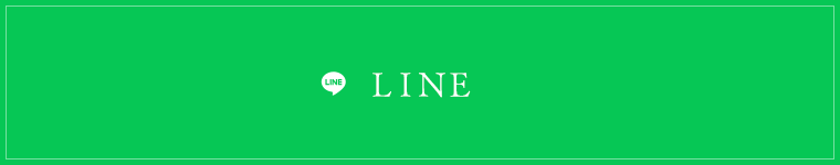 bnr02_line_off